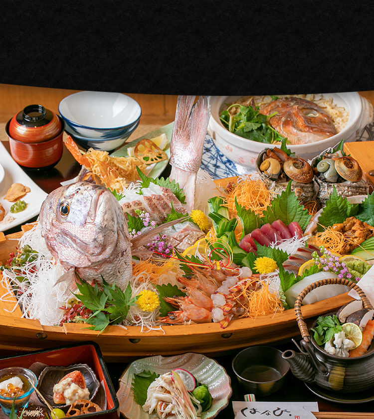 福山で和食ならはなび 個室で魚料理 食事が人気 ランチ 夜ご飯も